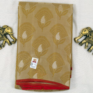 TBSM25007 - Golden beige silk saree with red zari border